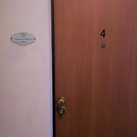 Ferrara Bed & Breakfast 4*